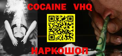 метамфетамин Ликино-Дулёво