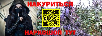 амфетамин Лесосибирск