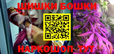 метамфетамин Ликино-Дулёво