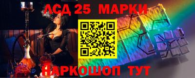 метамфетамин Ликино-Дулёво