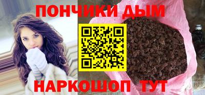 метамфетамин Ликино-Дулёво