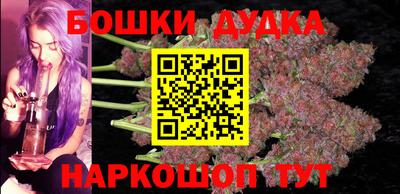 метамфетамин Ликино-Дулёво
