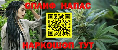 метамфетамин Ликино-Дулёво
