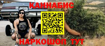 амфетамин Лесосибирск