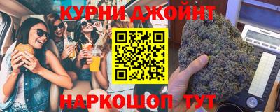 амфетамин Лесосибирск