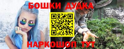 прущие крисы Ливны