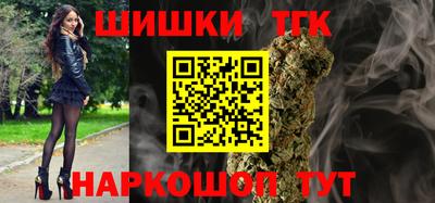амфетамин Лесосибирск
