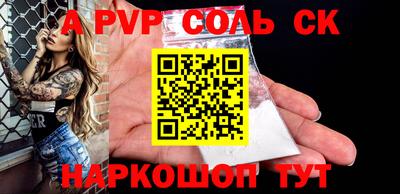 метамфетамин Ликино-Дулёво