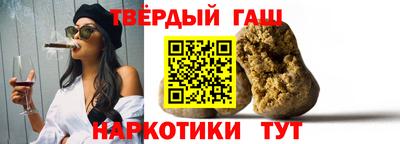 apvp Малоярославец